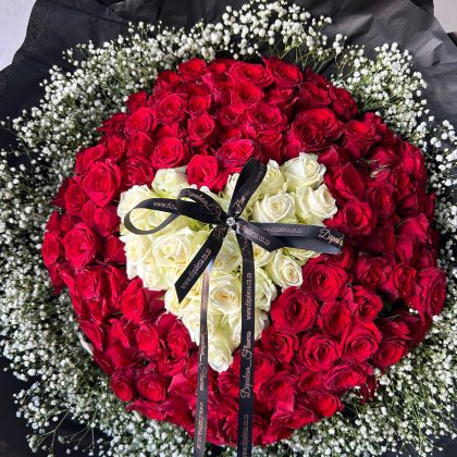 Heart Bouquet
